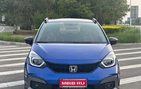 Honda Life, 2023 год, 1 000 999 рублей, 1 фотография