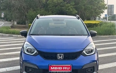 Honda Life, 2023 год, 1 000 999 рублей, 1 фотография