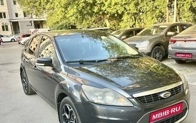 Ford Focus II рестайлинг, 2008 год, 470 000 рублей, 1 фотография