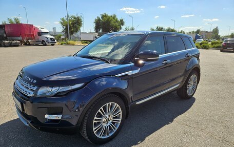 Land Rover Range Rover Evoque I, 2012 год, 1 888 000 рублей, 2 фотография