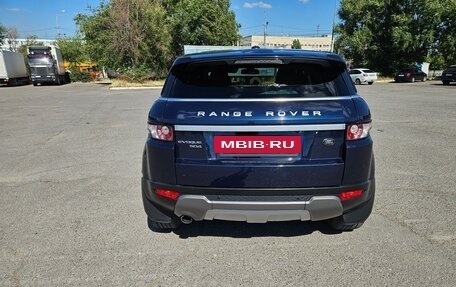 Land Rover Range Rover Evoque I, 2012 год, 1 888 000 рублей, 9 фотография