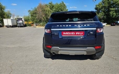 Land Rover Range Rover Evoque I, 2012 год, 1 888 000 рублей, 10 фотография