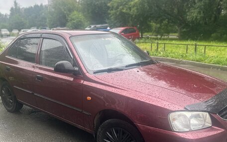 Hyundai Accent II, 2008 год, 330 000 рублей, 2 фотография
