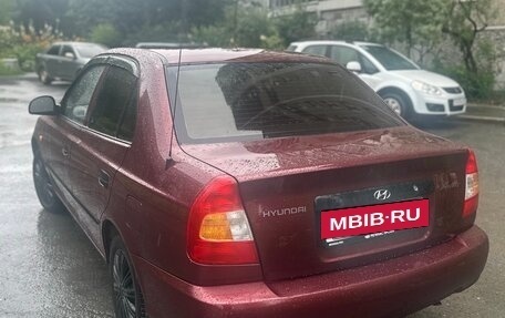 Hyundai Accent II, 2008 год, 330 000 рублей, 4 фотография
