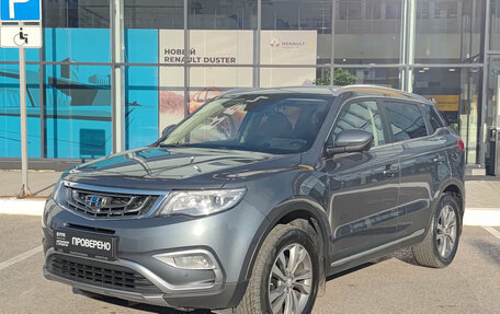 Geely Atlas I, 2020 год, 1 670 000 рублей, 2 фотография