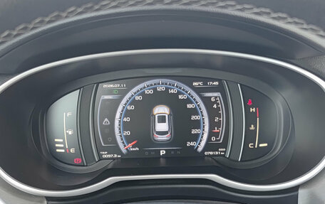 Geely Atlas I, 2020 год, 1 670 000 рублей, 17 фотография