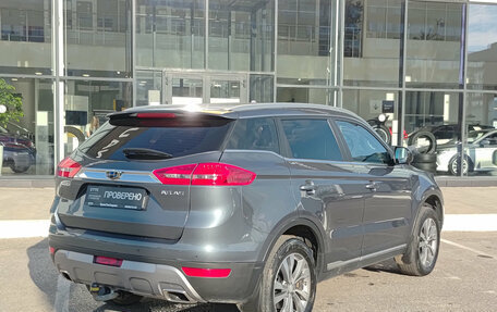 Geely Atlas I, 2020 год, 1 670 000 рублей, 9 фотография
