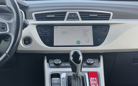 Geely Atlas I, 2020 год, 1 670 000 рублей, 19 фотография