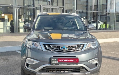 Geely Atlas I, 2020 год, 1 670 000 рублей, 4 фотография