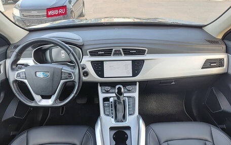 Geely Atlas I, 2020 год, 1 670 000 рублей, 18 фотография