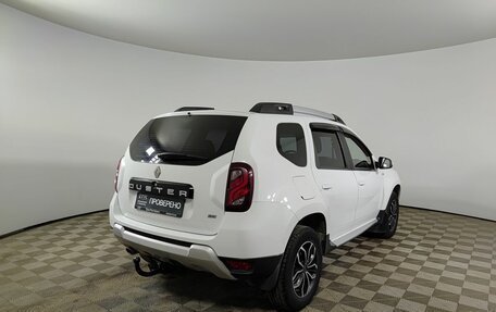Renault Duster I рестайлинг, 2020 год, 1 550 000 рублей, 6 фотография