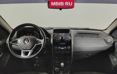 Renault Duster I рестайлинг, 2020 год, 1 550 000 рублей, 17 фотография