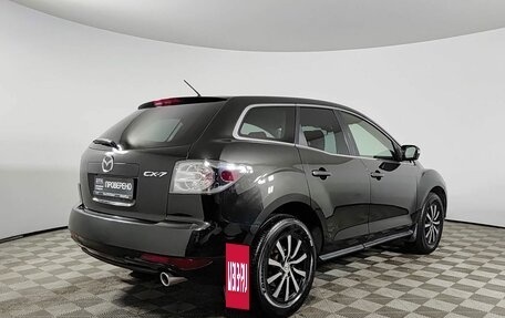 Mazda CX-7 I рестайлинг, 2011 год, 1 050 000 рублей, 6 фотография