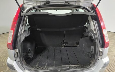 Ford Fusion I, 2008 год, 320 000 рублей, 12 фотография