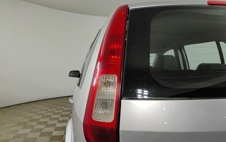 Ford Fusion I, 2008 год, 320 000 рублей, 11 фотография