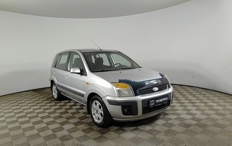 Ford Fusion I, 2008 год, 320 000 рублей, 3 фотография