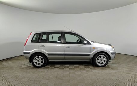 Ford Fusion I, 2008 год, 320 000 рублей, 5 фотография