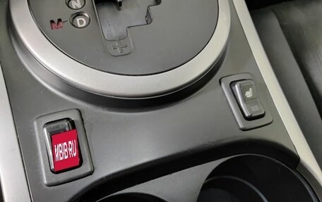 Mazda CX-7 I рестайлинг, 2011 год, 1 050 000 рублей, 25 фотография