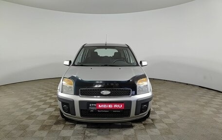 Ford Fusion I, 2008 год, 320 000 рублей, 2 фотография