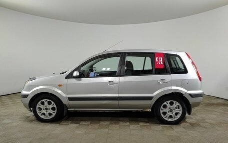 Ford Fusion I, 2008 год, 320 000 рублей, 10 фотография
