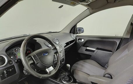 Ford Fusion I, 2008 год, 320 000 рублей, 20 фотография