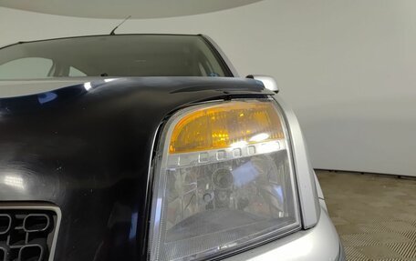 Ford Fusion I, 2008 год, 320 000 рублей, 21 фотография