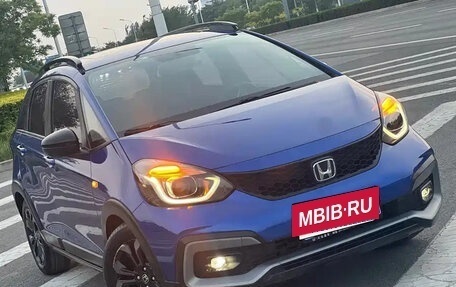 Honda Life, 2023 год, 1 000 999 рублей, 2 фотография