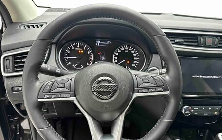 Nissan Qashqai, 2022 год, 1 650 000 рублей, 8 фотография