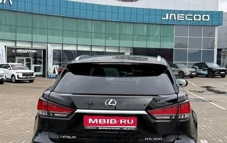 Lexus RX IV рестайлинг, 2022 год, 5 050 000 рублей, 4 фотография
