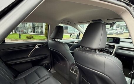 Lexus RX IV рестайлинг, 2022 год, 5 050 000 рублей, 6 фотография