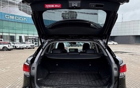 Lexus RX IV рестайлинг, 2022 год, 5 050 000 рублей, 8 фотография
