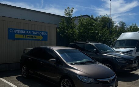 Honda Civic VIII, 2010 год, 850 000 рублей, 5 фотография