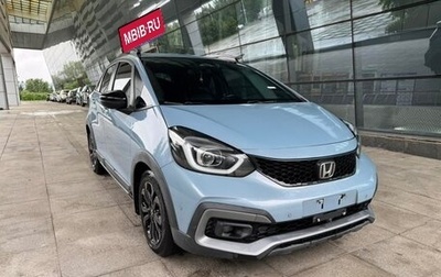 Honda Life, 2022 год, 1 010 000 рублей, 1 фотография