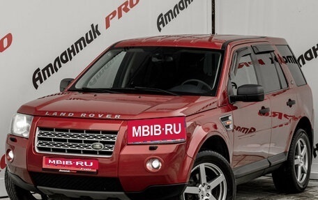 Land Rover Freelander II рестайлинг 2, 2008 год, 975 000 рублей, 1 фотография