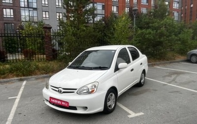 Toyota Platz, 2004 год, 280 000 рублей, 1 фотография