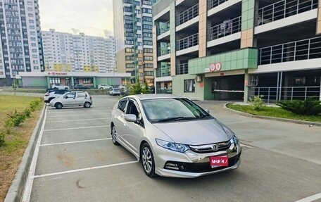 Honda Insight II рестайлинг, 2011 год, 1 099 000 рублей, 1 фотография