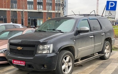 Chevrolet Tahoe III, 2012 год, 2 100 000 рублей, 1 фотография