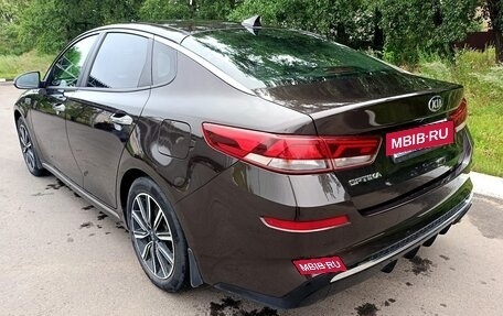 KIA Optima IV, 2018 год, 2 025 000 рублей, 2 фотография