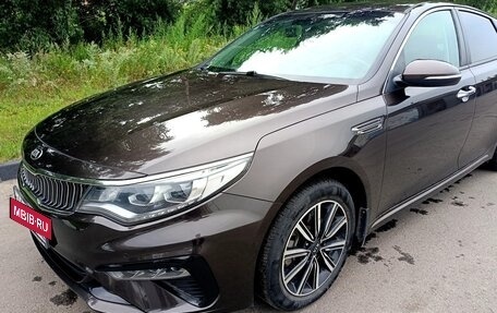 KIA Optima IV, 2018 год, 2 025 000 рублей, 5 фотография