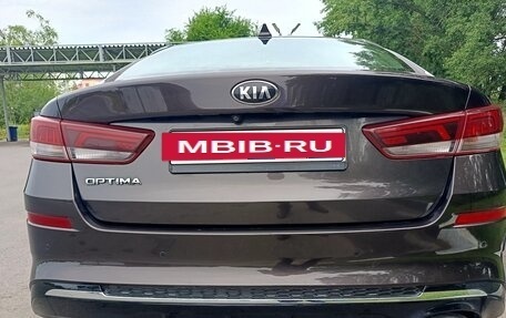 KIA Optima IV, 2018 год, 2 025 000 рублей, 18 фотография