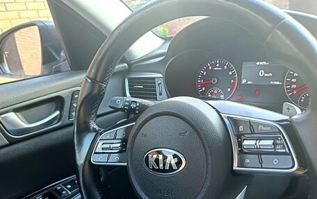 KIA Optima IV, 2018 год, 2 025 000 рублей, 40 фотография