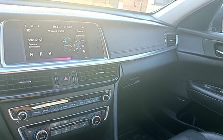 KIA Optima IV, 2018 год, 2 025 000 рублей, 39 фотография