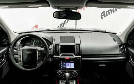 Land Rover Freelander II рестайлинг 2, 2008 год, 975 000 рублей, 12 фотография