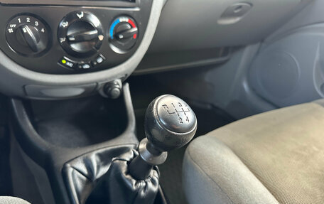 Daewoo Gentra II, 2014 год, 550 000 рублей, 16 фотография