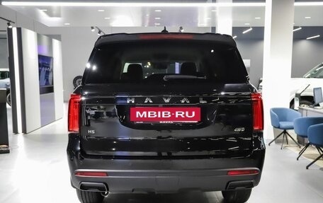 Haval H5, 2026 год, 4 049 000 рублей, 3 фотография