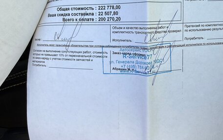 Volvo S60 III, 2014 год, 1 250 000 рублей, 7 фотография