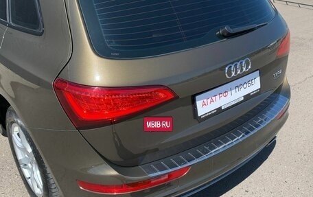 Audi Q5, 2015 год, 1 690 000 рублей, 8 фотография