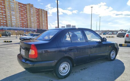Hyundai Accent II, 2008 год, 295 000 рублей, 5 фотография