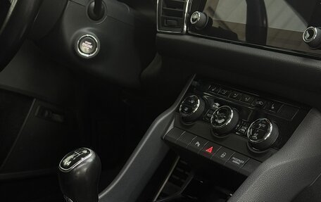 Skoda Kodiaq I, 2019 год, 2 200 000 рублей, 6 фотография