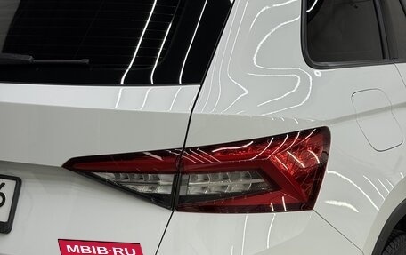 Skoda Kodiaq I, 2019 год, 2 200 000 рублей, 2 фотография
